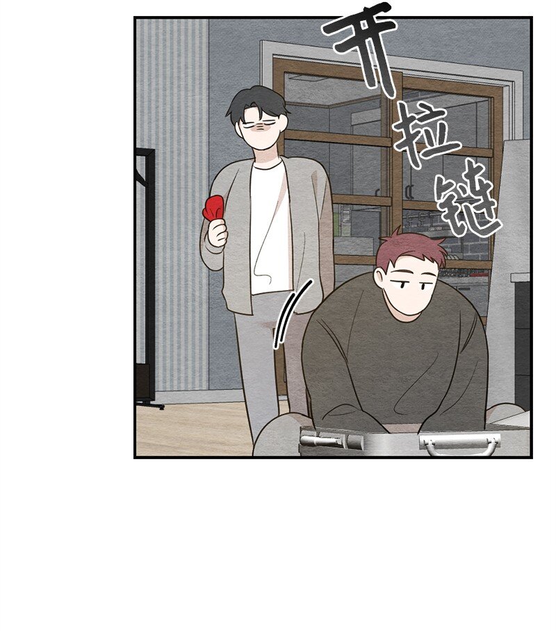 45 四个人的旅途才刚刚开始(1/2)-第46话