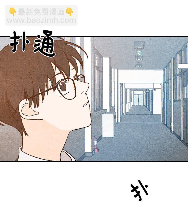 05 约会(1/2)-第6话