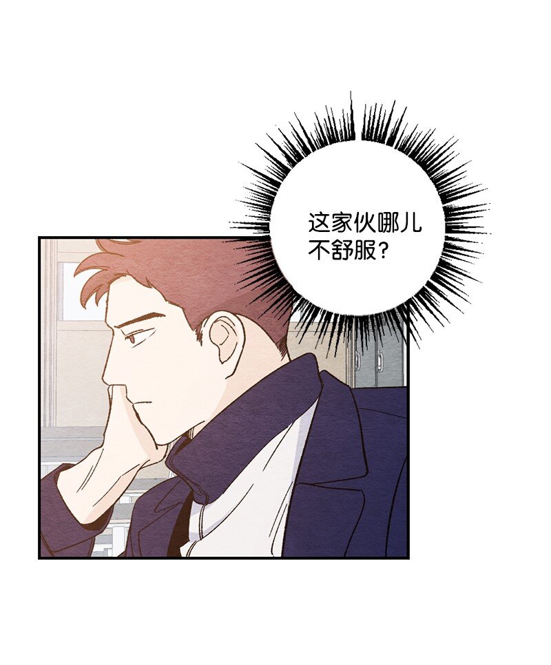 05 约会(1/2)-第6话