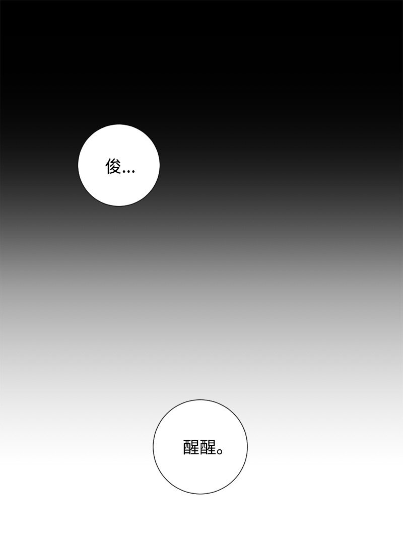 07 拥有现在就足够了(1/2)-第8话