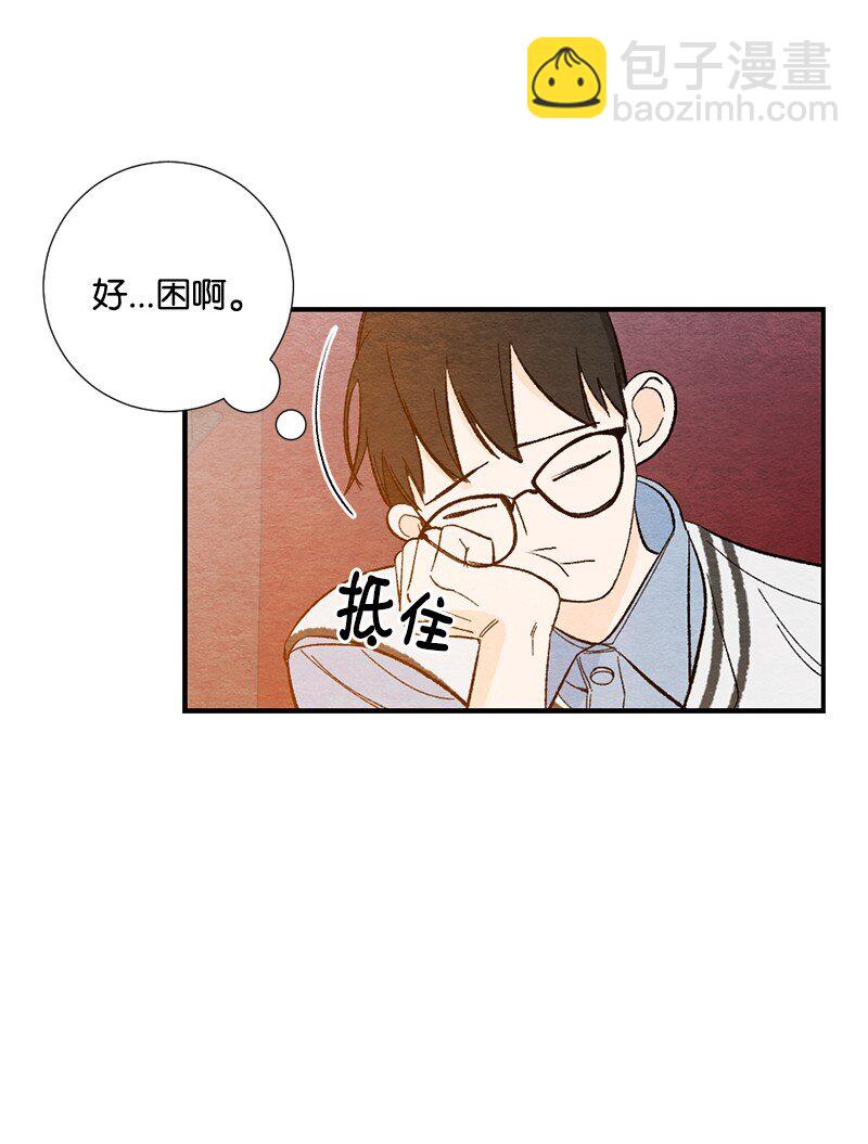 07 拥有现在就足够了(1/2)-第8话