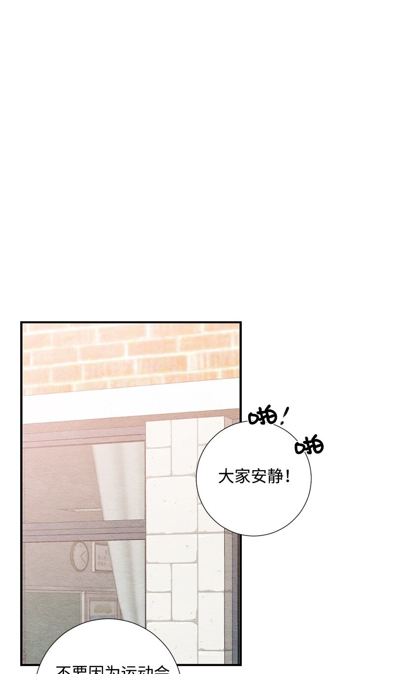 09 一起学习(1/2)-第10话