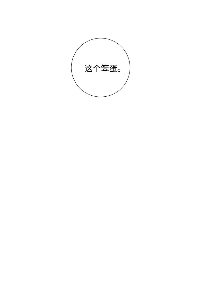 09 一起学习(1/2)-第10话