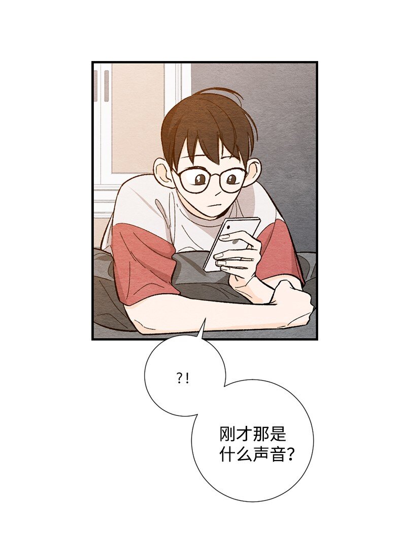 09 一起学习(1/2)-第10话