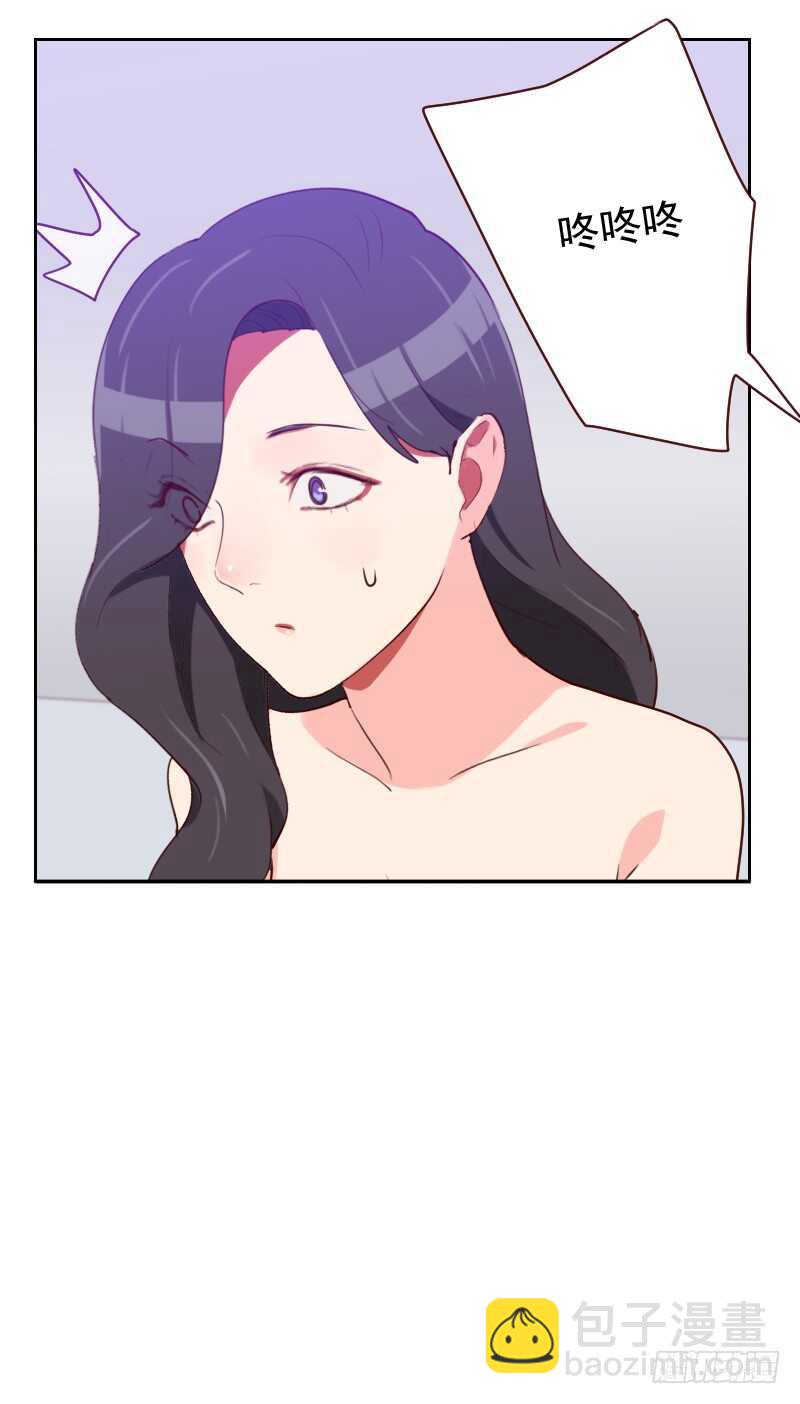 第一百话 设计天赋-第98话