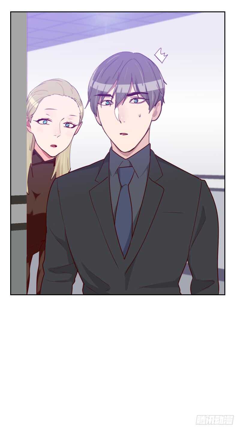第一百零二话 谁发的信息？-第100话