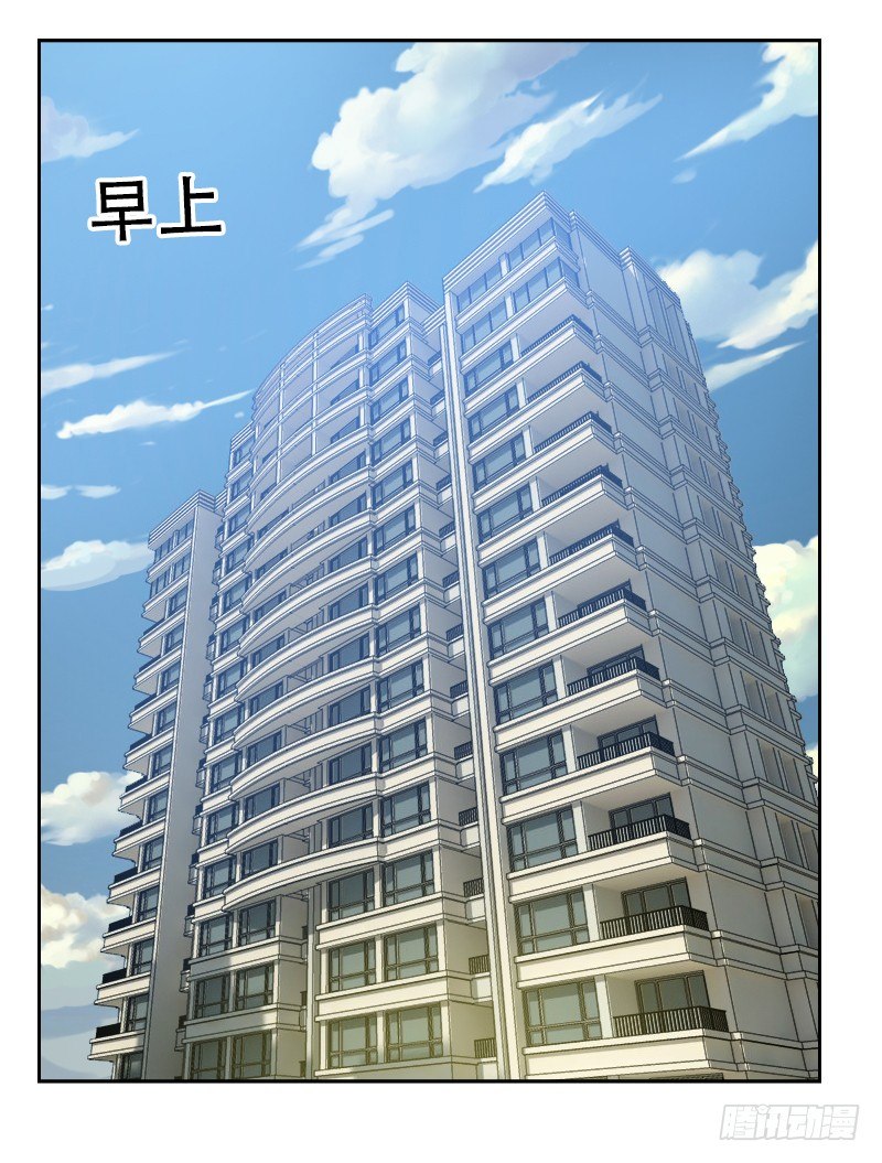 第十二话 逃跑-第12话