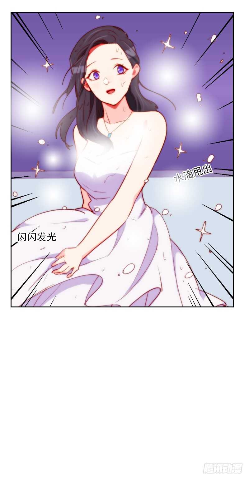 第一百零六话 抢占先机-第104话