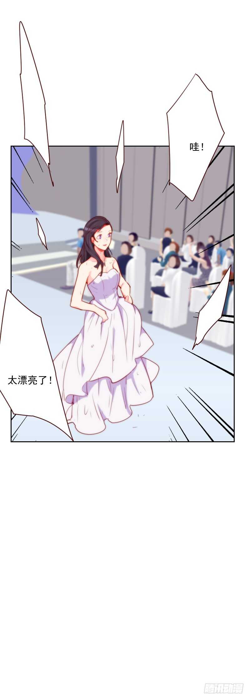 第一百零六话 抢占先机-第104话