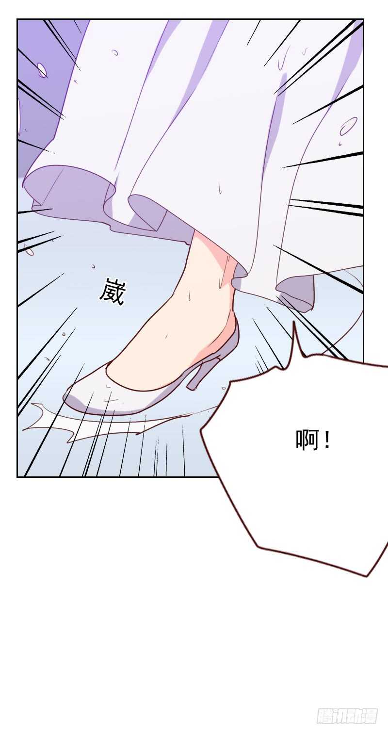第一百零六话 抢占先机-第104话