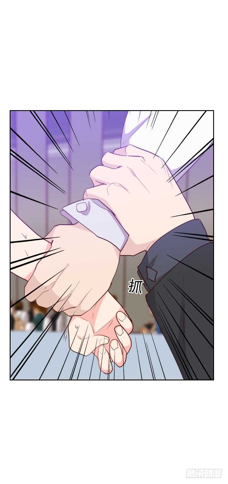 第一百零八话 僵持不下-第106话