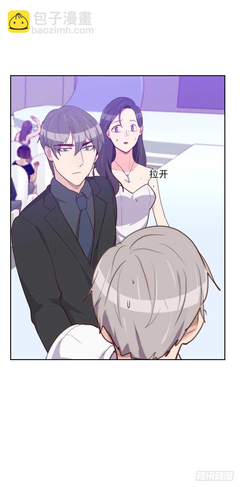 第一百零八话 僵持不下-第106话