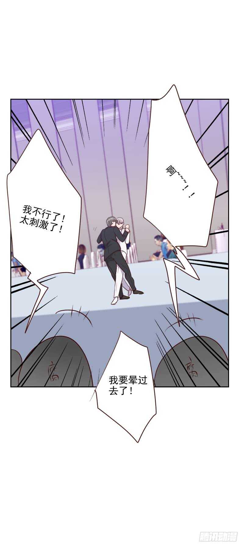 第一百一十话 双人舞-第108话
