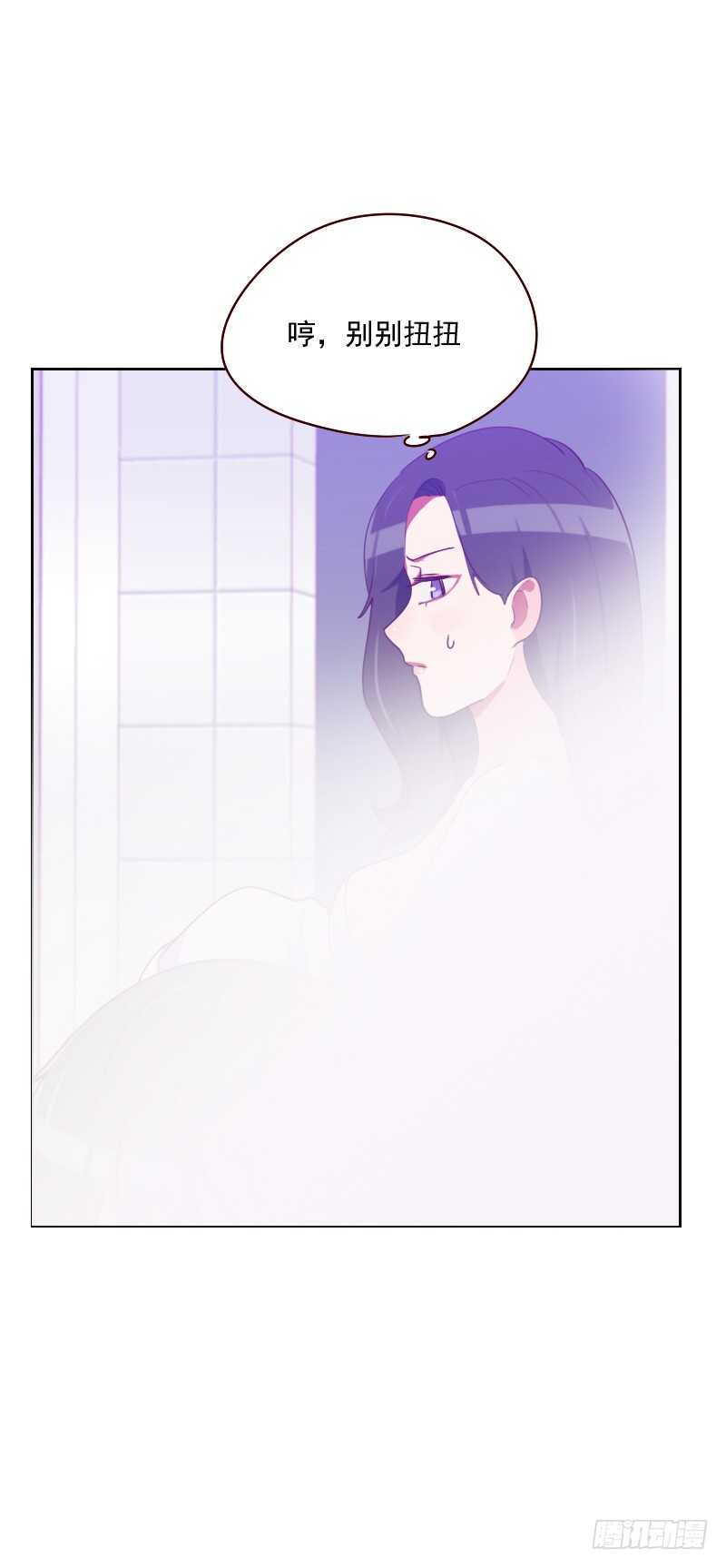 第一百一十八话 确认过眼神-第116话