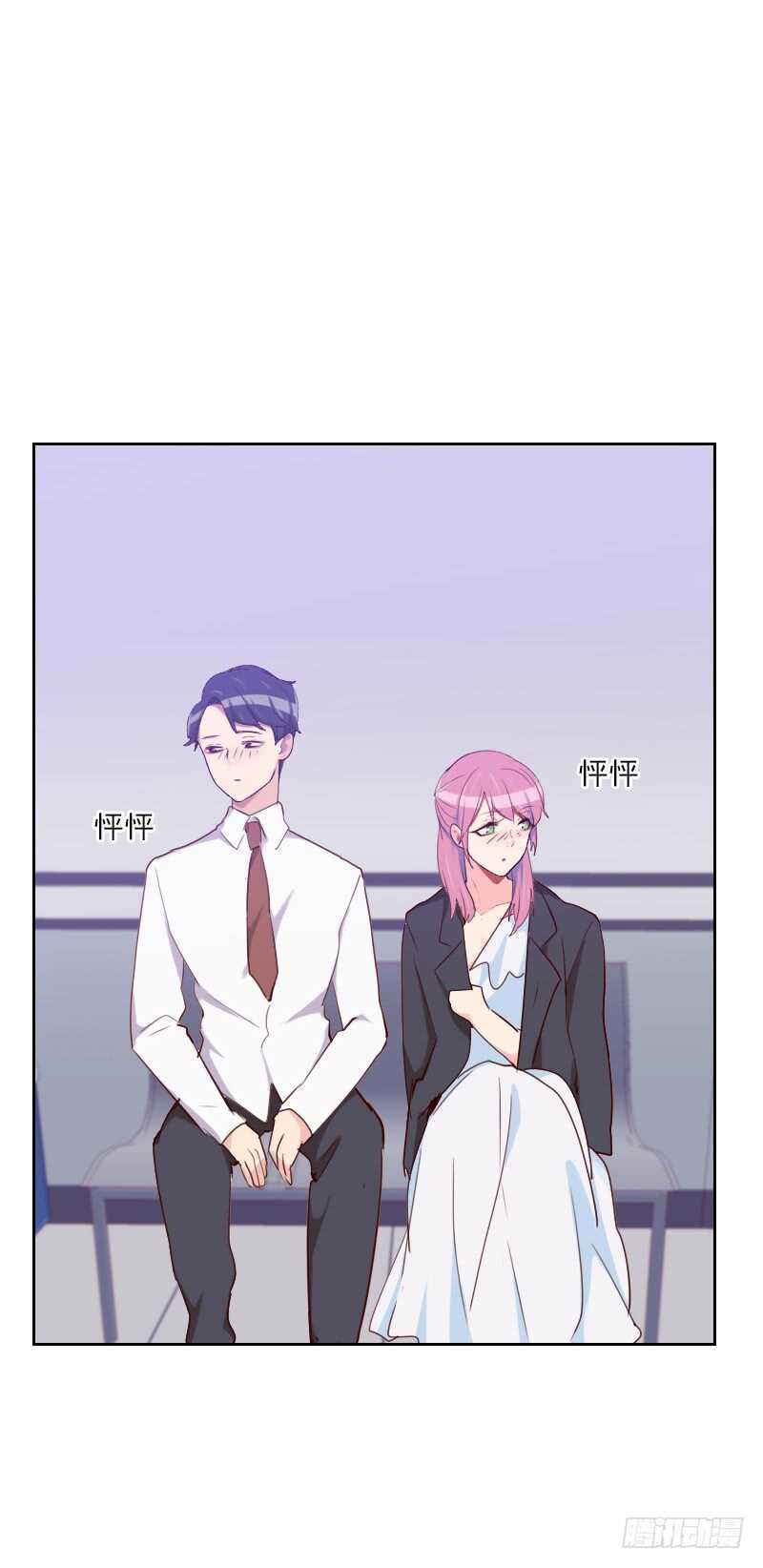 第一百一十八话 确认过眼神-第116话