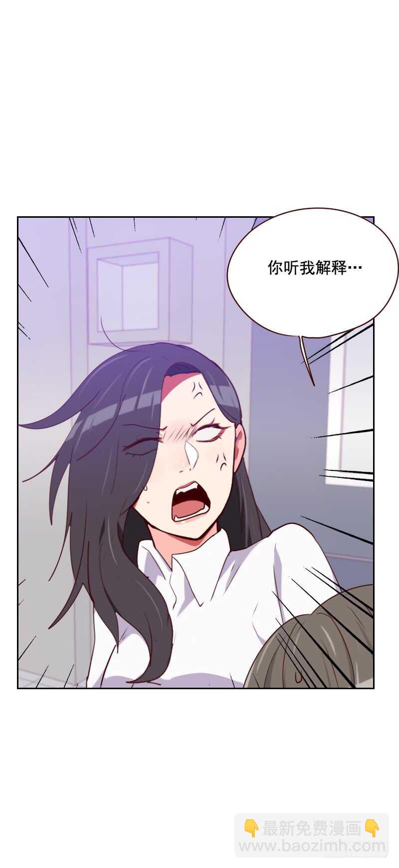第一百二十二话 罪魁祸首-第120话