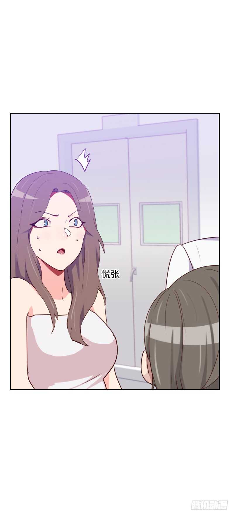 第一百二十八话 策划人-第126话