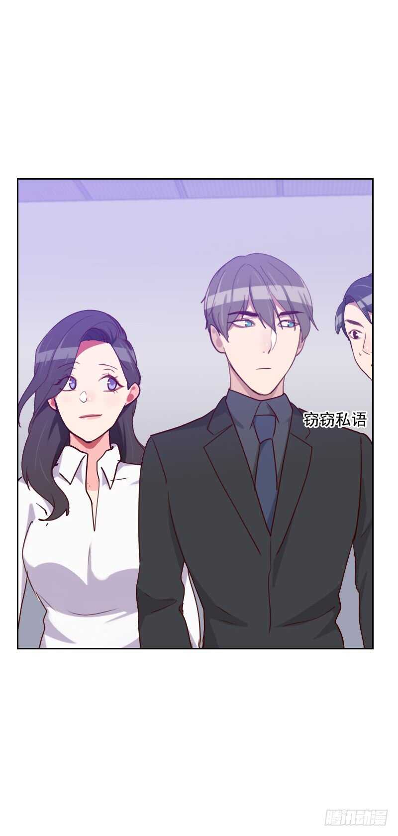 第一百三十话 非法拘禁-第128话