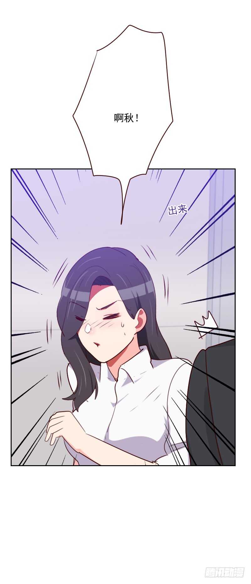 第一百三十六话 晕倒了-第134话