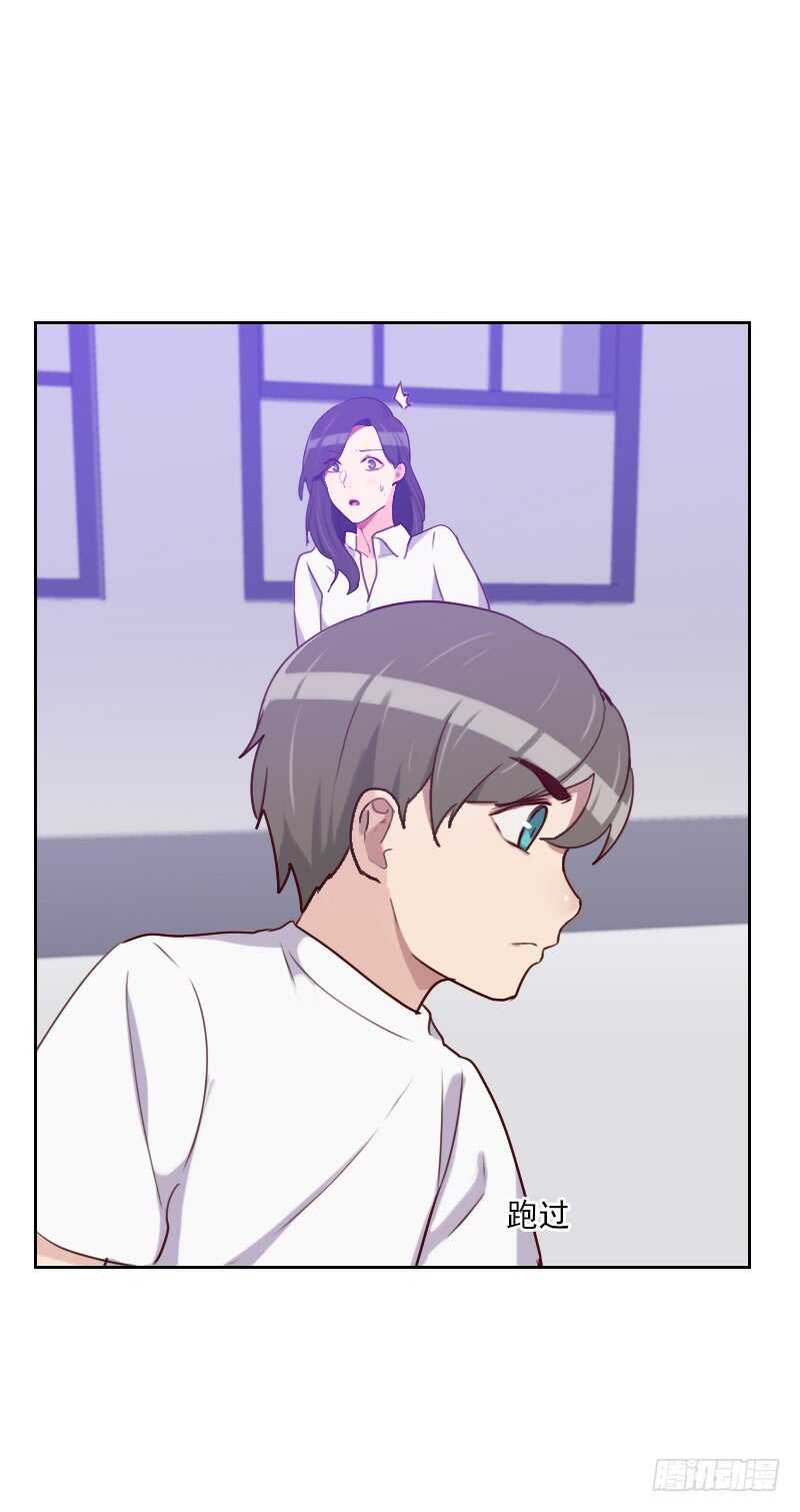 第一百三十八话 放开我-第136话