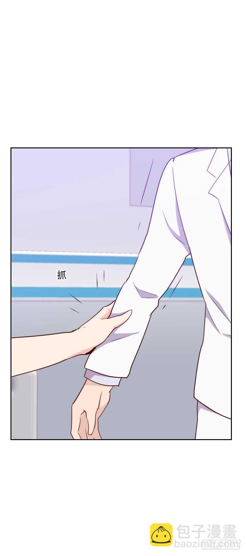 第一百三十八话 放开我-第136话