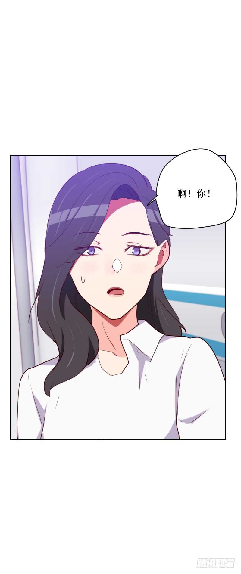 第一百三十八话 放开我-第136话