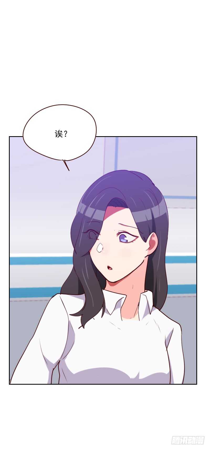 第一百四十话 寸步不离-第138话