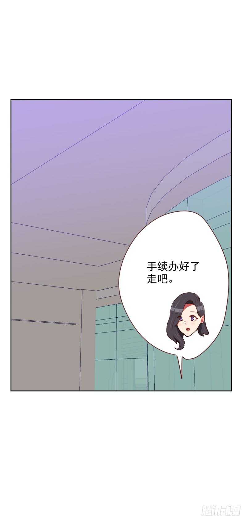 第一百四十二话 左鞋右穿-第140话