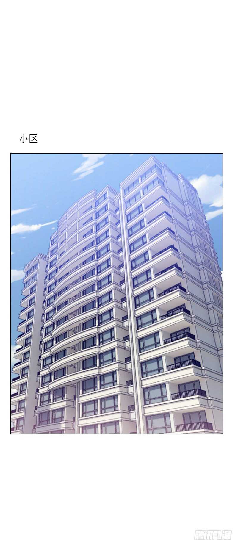 第一百四十四话 二人世界-第142话
