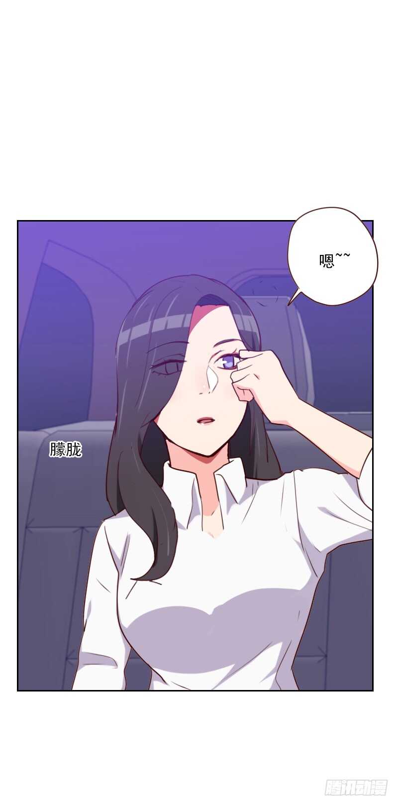 第一百四十四话 二人世界-第142话