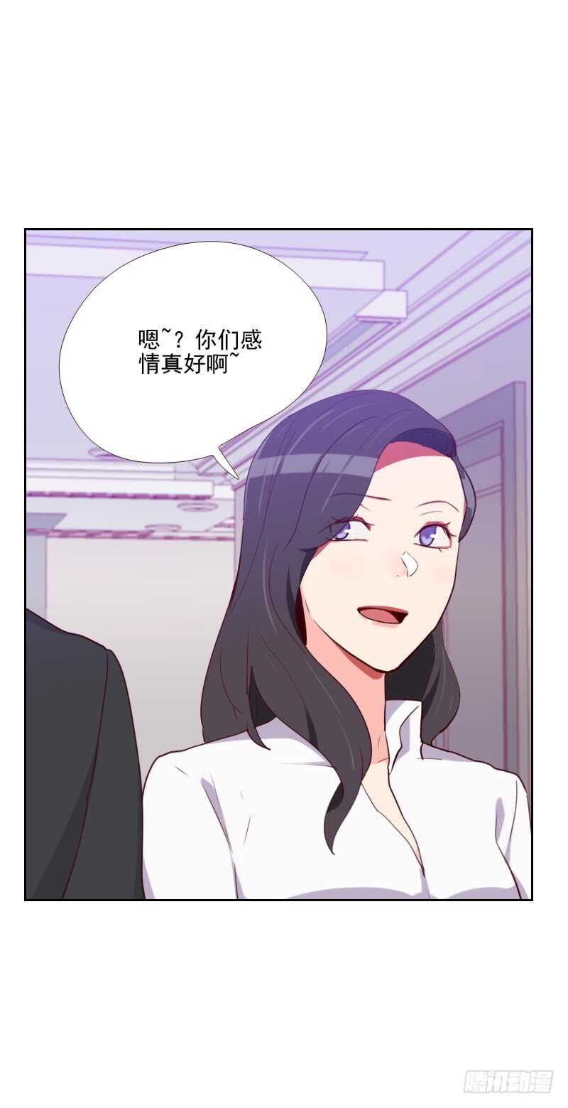 第一百四十八话 真情流露-第146话