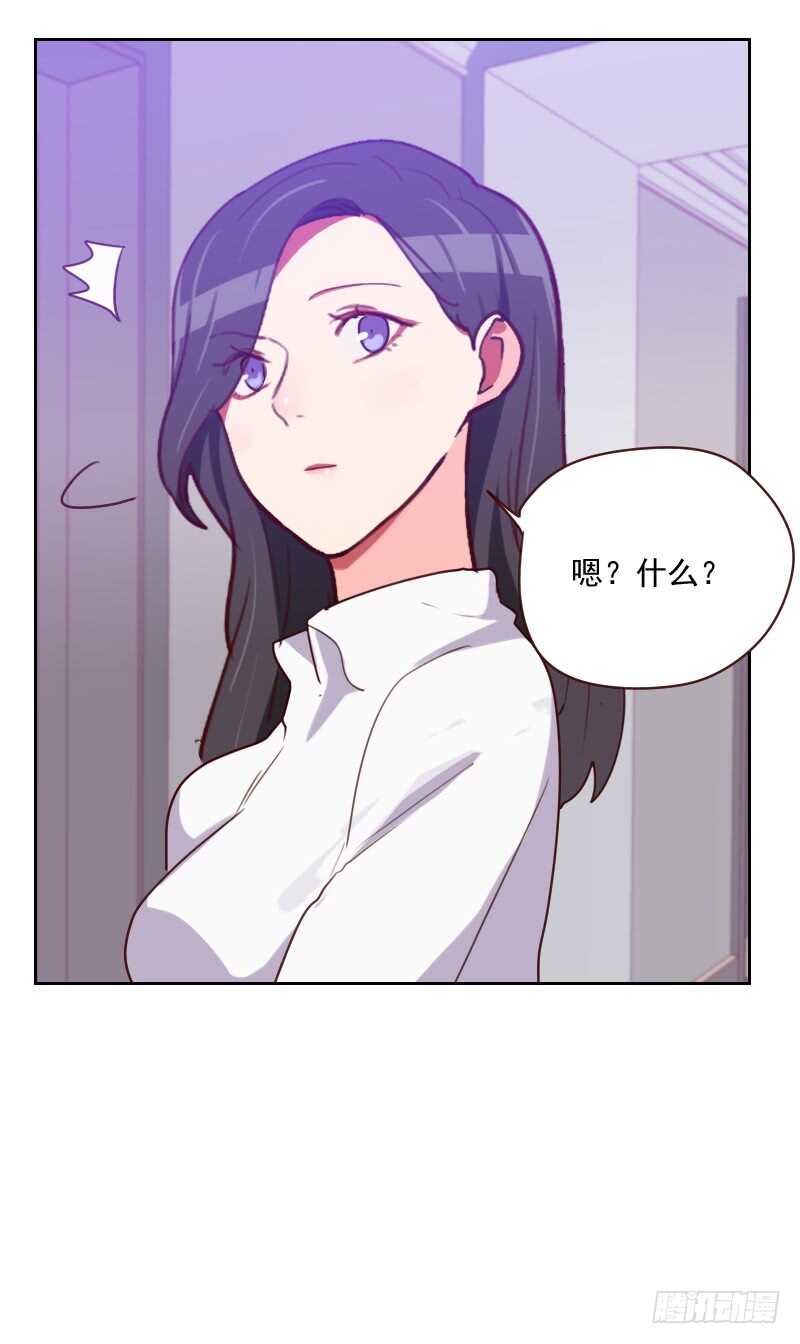 第一百四十八话 真情流露-第146话