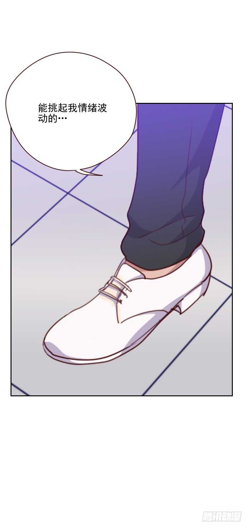 第一百四十八话 真情流露-第146话