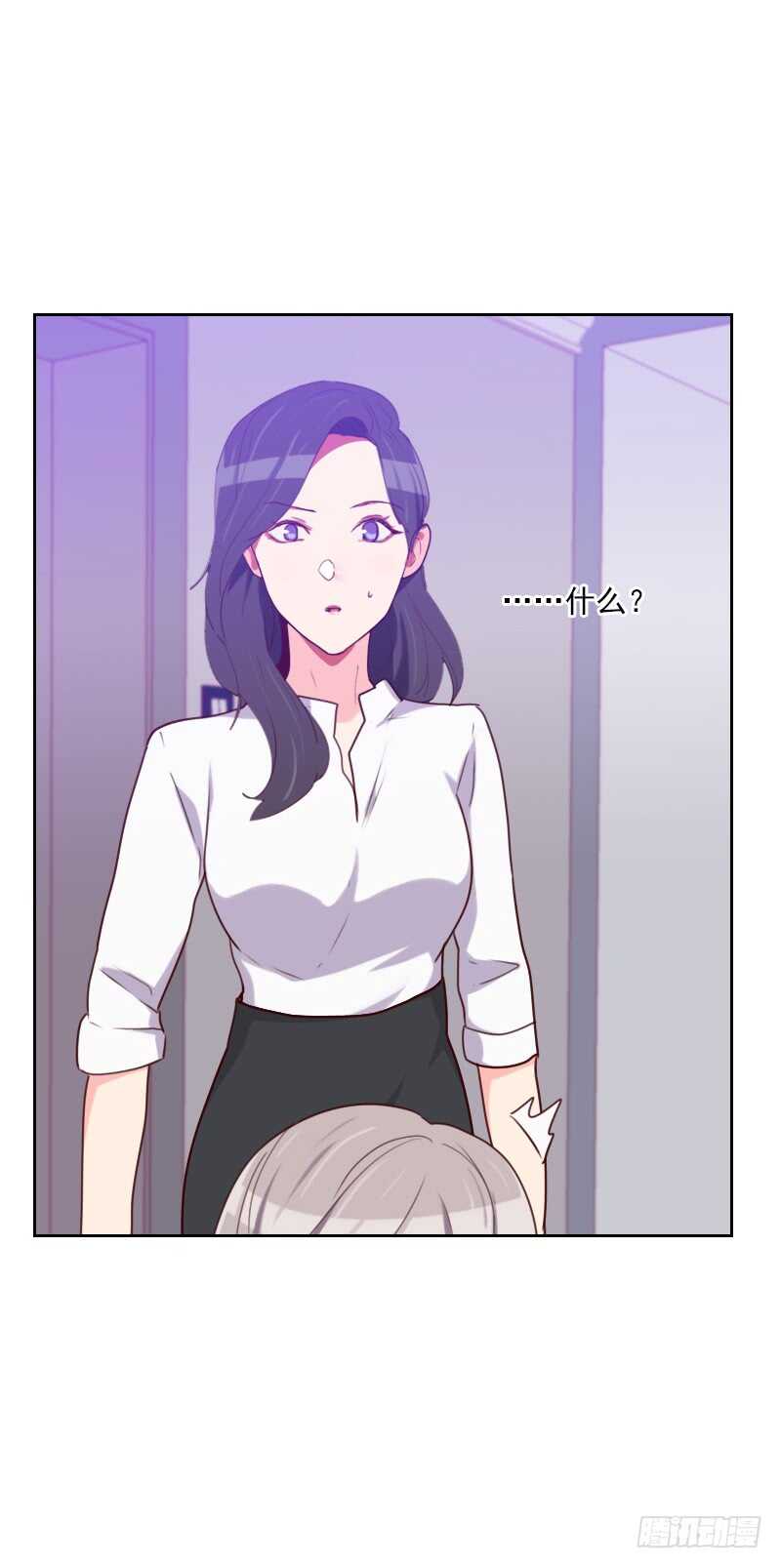 第一百五十话 记忆浮现-第148话