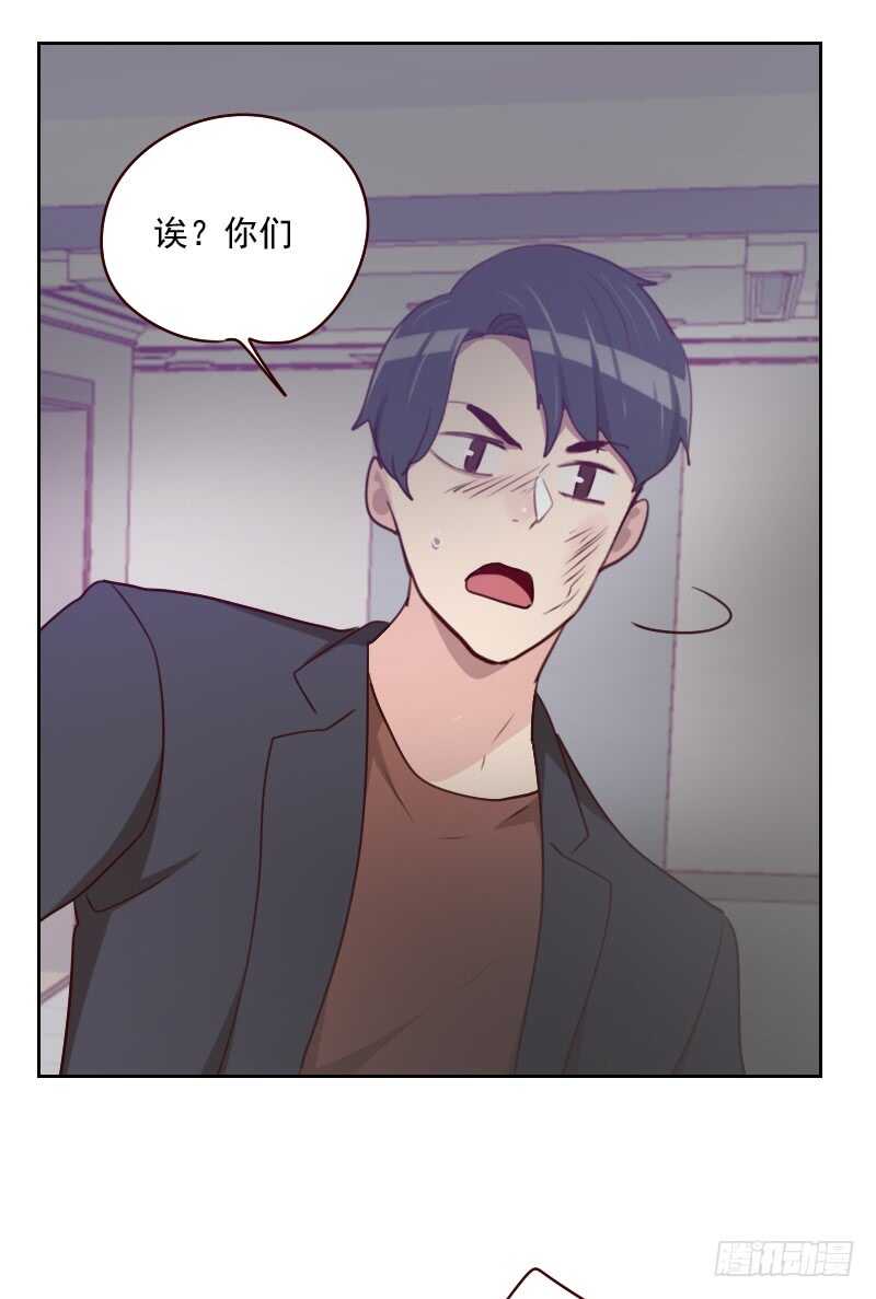 第一百六十话 乌烟瘴气-第158话