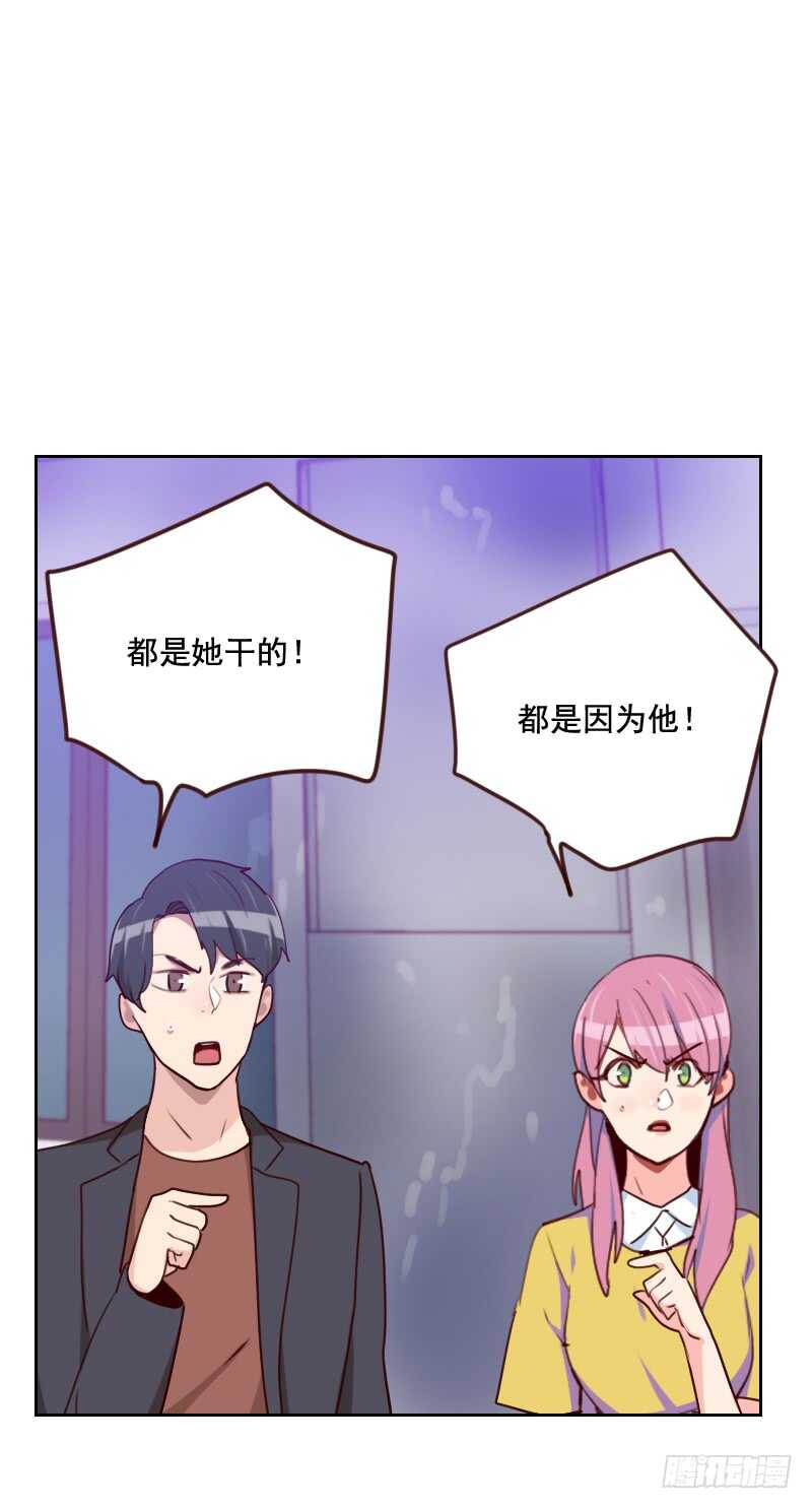 第一百六十话 乌烟瘴气-第158话