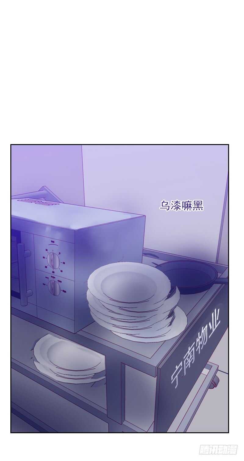 第一百六十话 乌烟瘴气-第158话