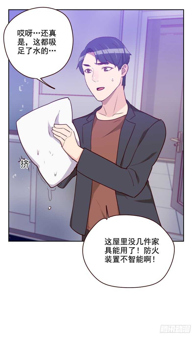 第一百六十话 乌烟瘴气-第158话