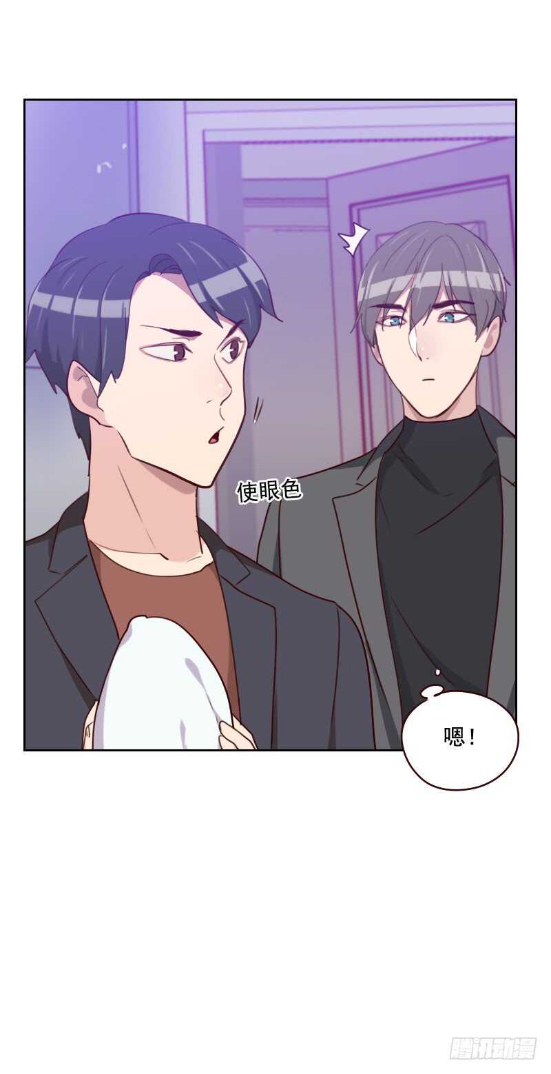 第一百六十话 乌烟瘴气-第158话