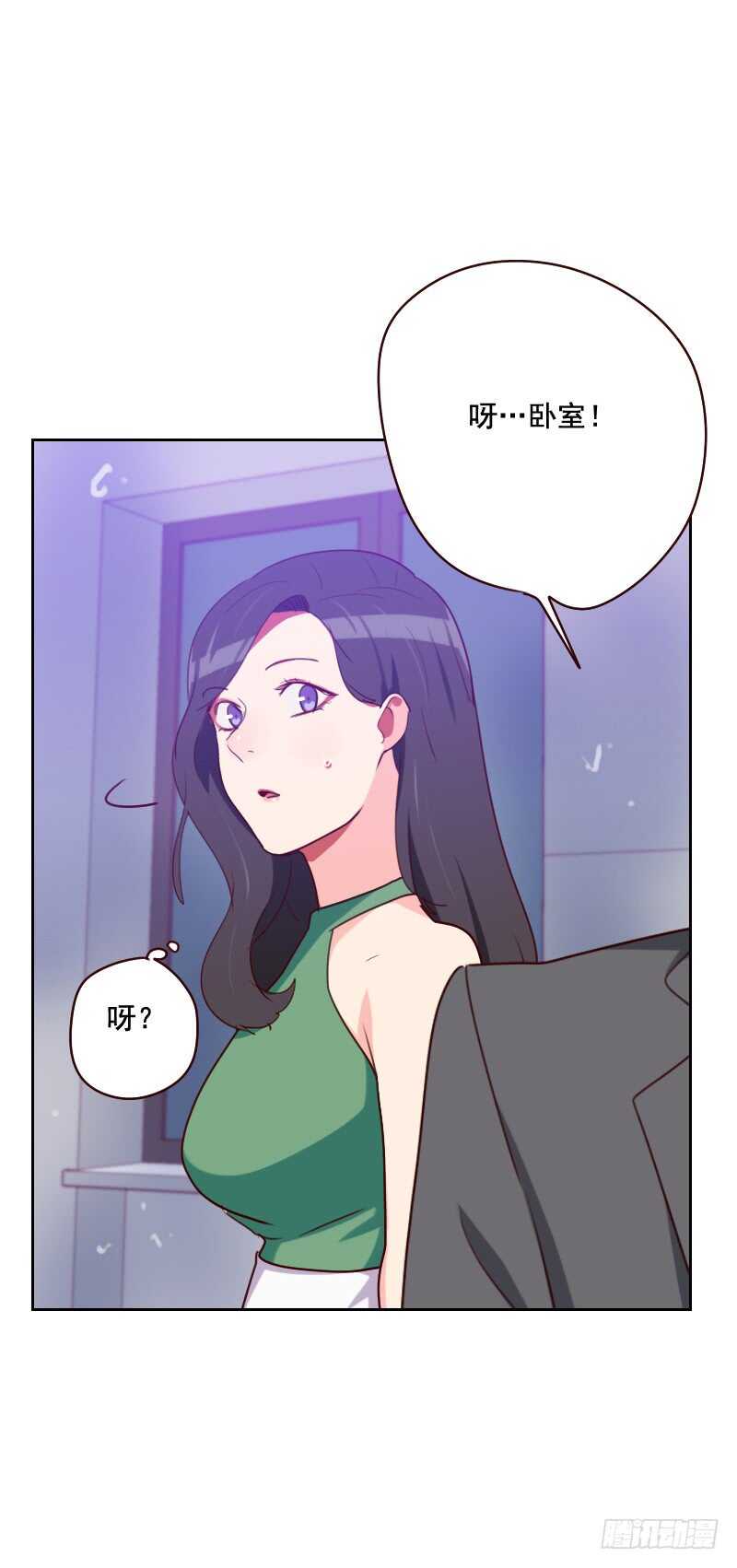 第一百六十话 乌烟瘴气-第158话