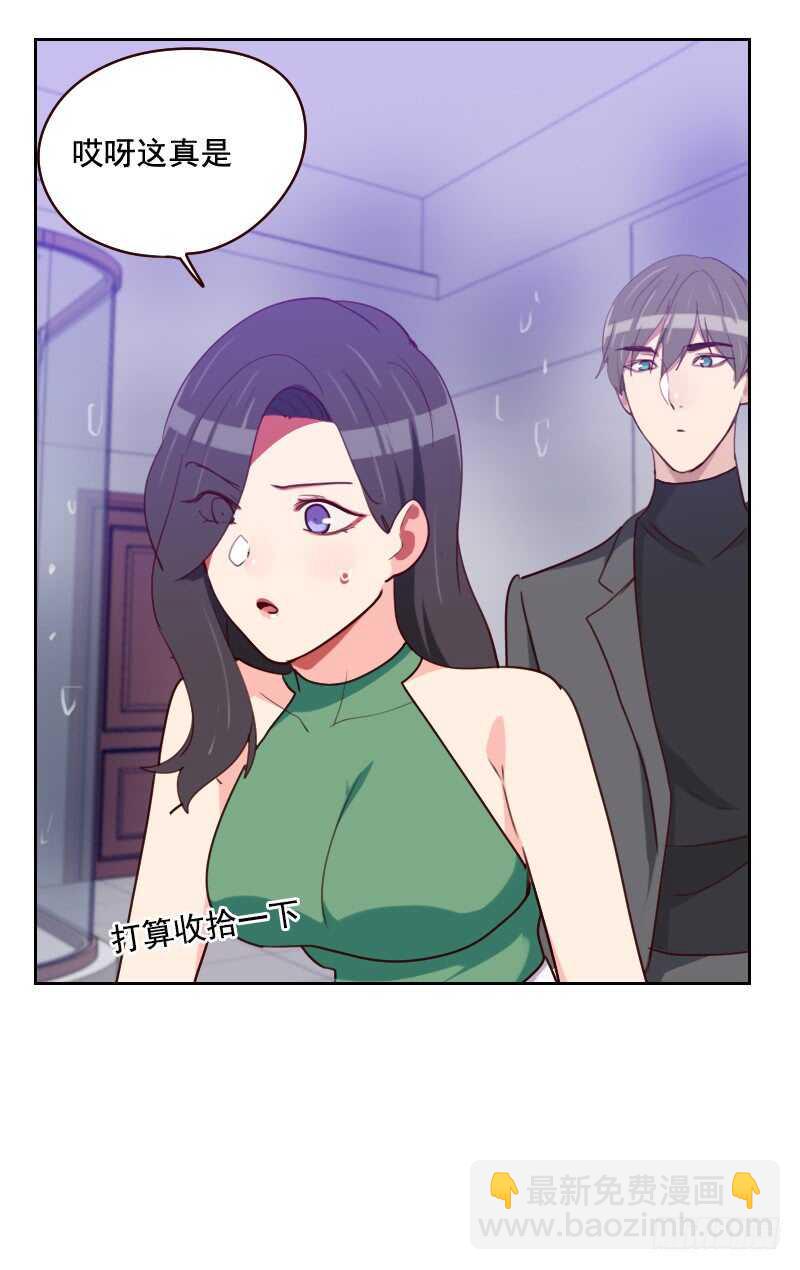 第一百六十话 乌烟瘴气-第158话