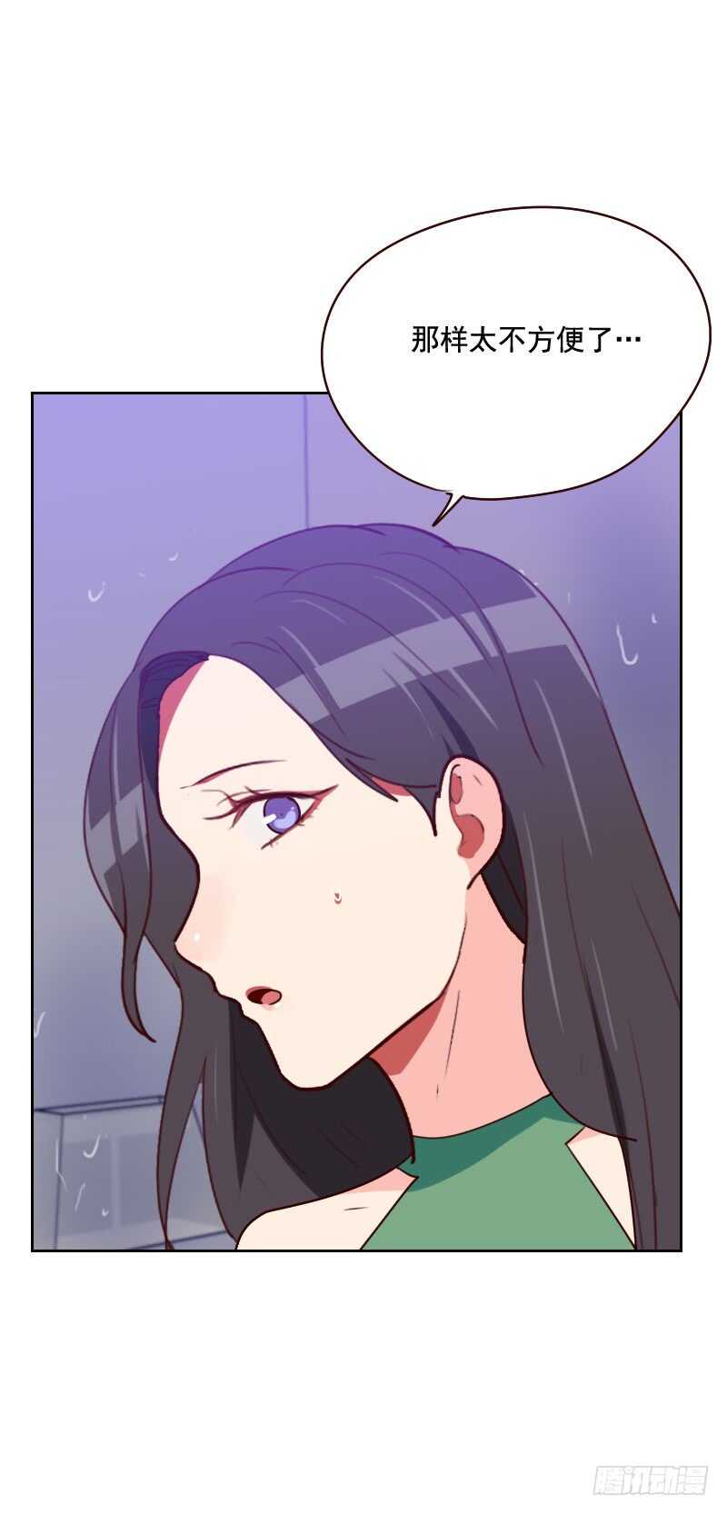 第一百六十话 乌烟瘴气-第158话
