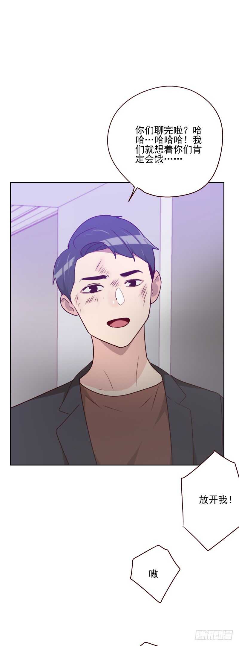 第一百六十话 乌烟瘴气-第158话