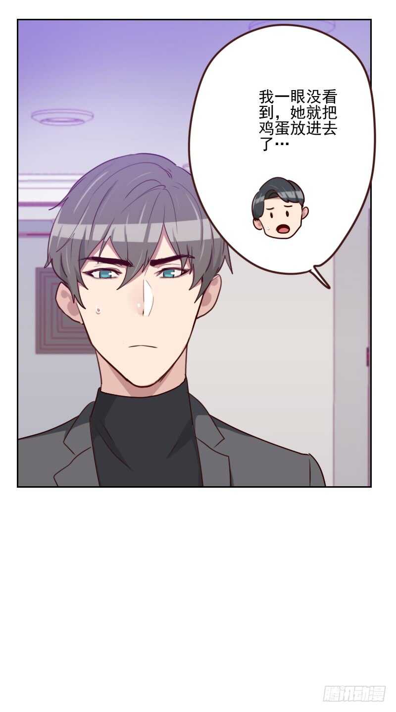 第一百六十话 乌烟瘴气-第158话