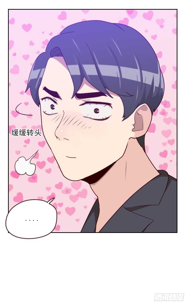 第一百六十二话 心知肚明-第160话