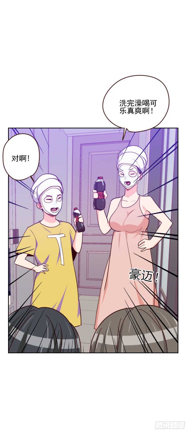 第一百六十二话 心知肚明-第160话