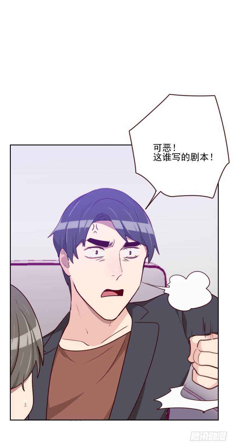 第一百六十二话 心知肚明-第160话