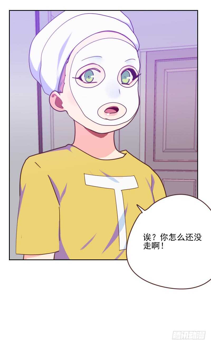 第一百六十二话 心知肚明-第160话