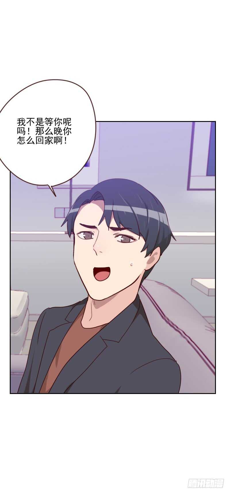 第一百六十二话 心知肚明-第160话