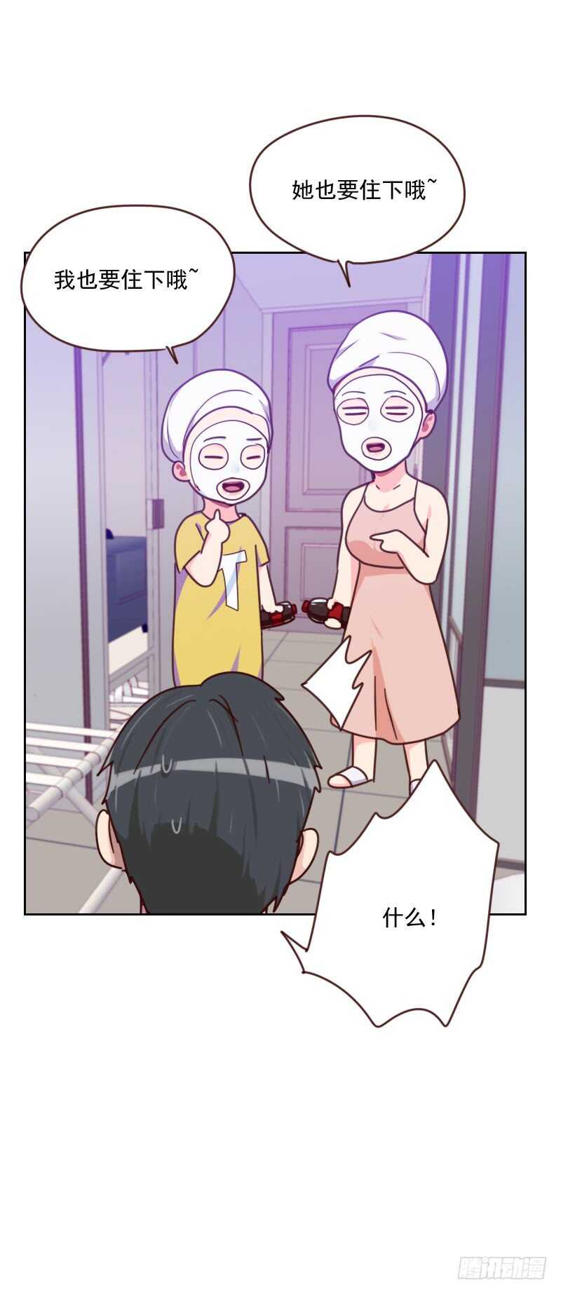 第一百六十二话 心知肚明-第160话